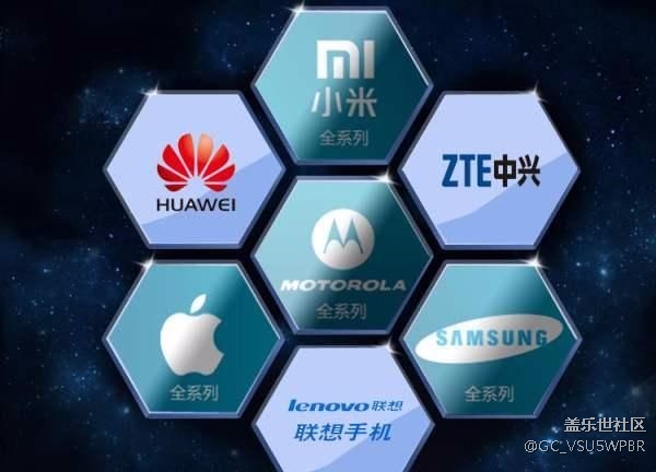 三星要調(diào)整中國市場策略，Note8能否一騎紅塵？