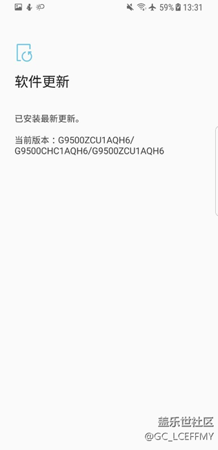我想體驗(yàn)三星的黑科技