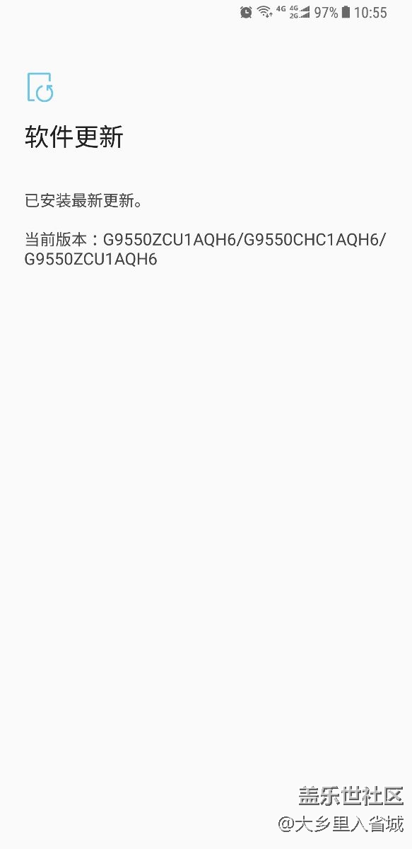更新后鎖屏?xí)兴查g黑白屏