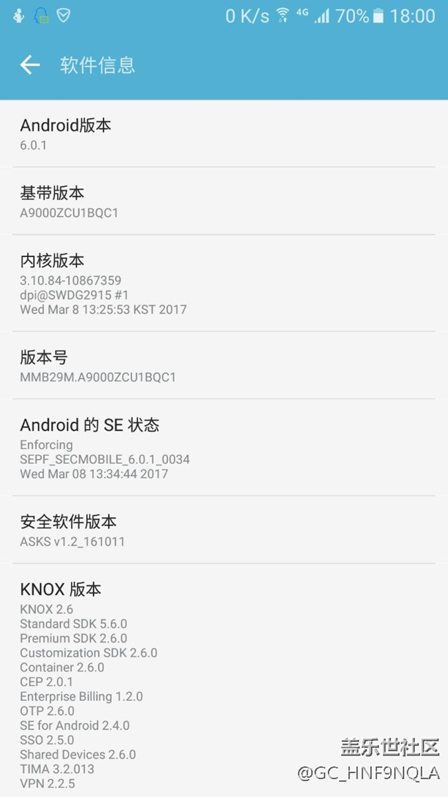 為什么還不升7.0版本