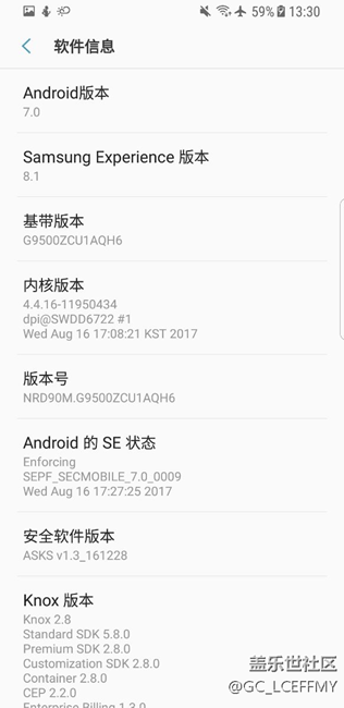 我想體驗(yàn)三星的黑科技