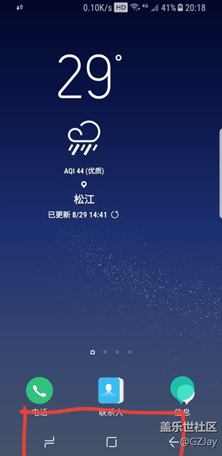 昨天更新后好像多了三個(gè)菜單鍵，之前好像沒有的吧