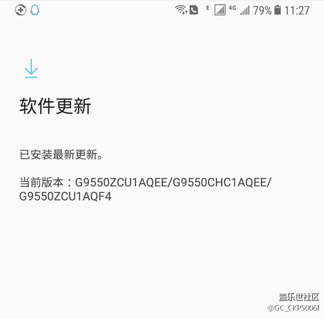 求指教