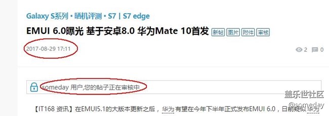 我就笑了，各位看官怎么看
