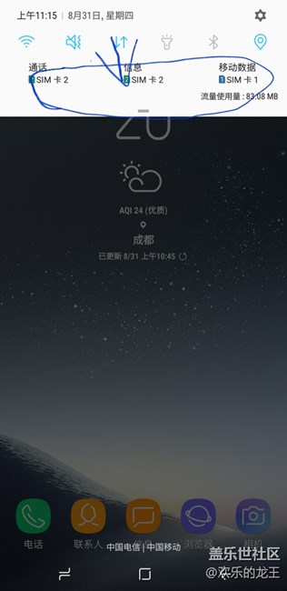 怎么去掉