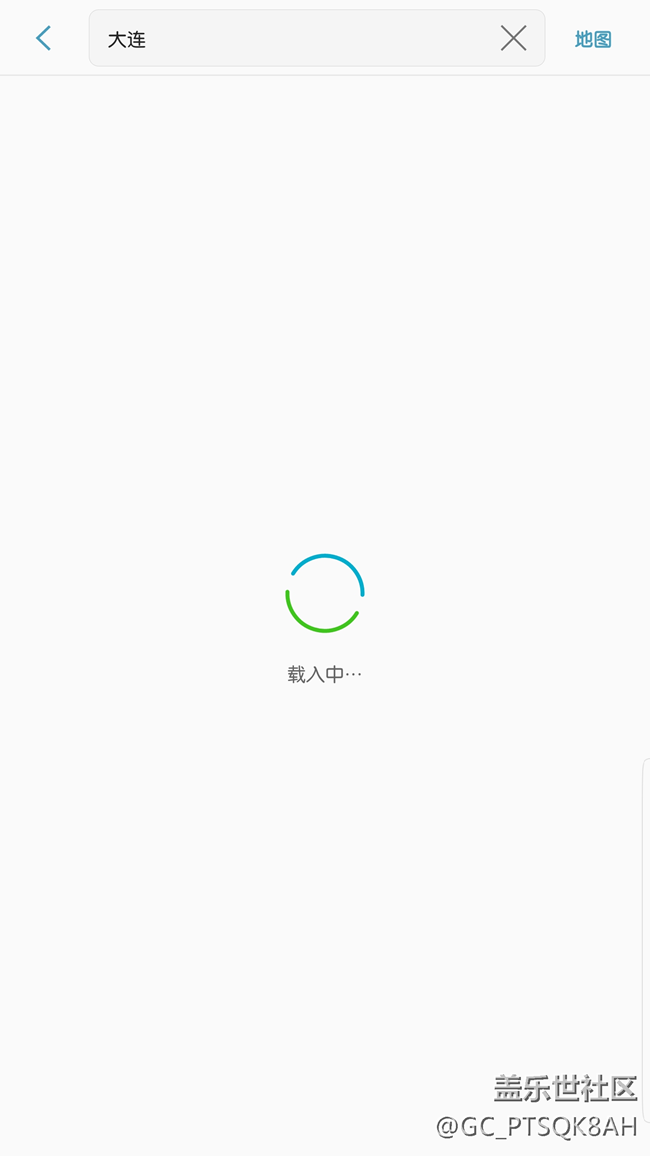 S7edge裝了S8的豎版天氣后無法添加城市