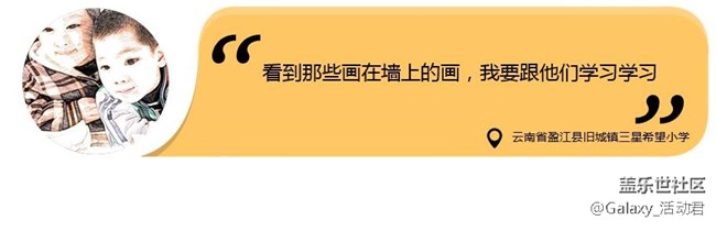 我想看看美術(shù)館