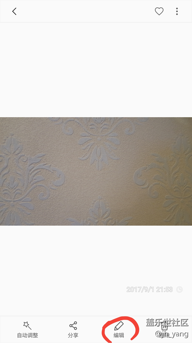 三星更新后圖片的“調(diào)整”又有重大問題