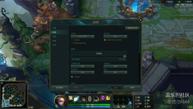 三星青年游戲本 玄龍騎士評測-對我們來新鮮的！