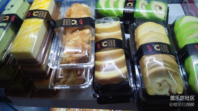 是愛好還是嗜好