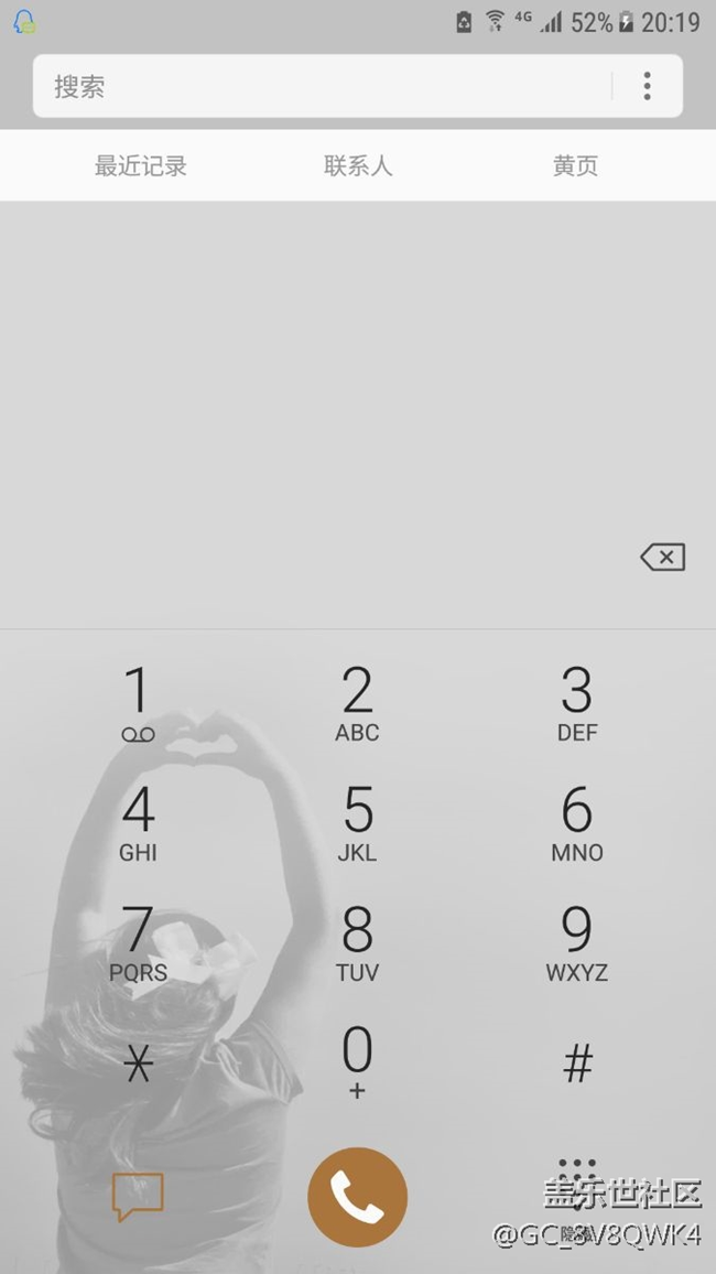 你們的姨還能秒開撥號(hào)器么