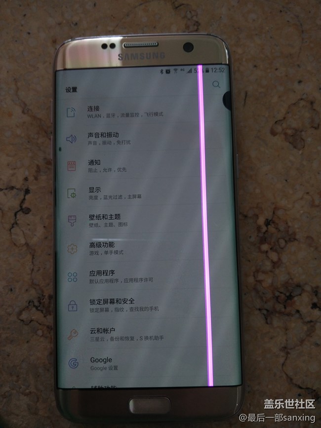 紅線門，這么粗，真是不能忍啊！