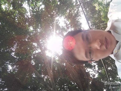 一般人看不到