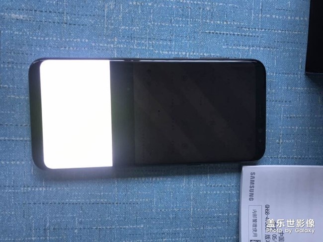 大家看看三星S8+兩個(gè)月質(zhì)量