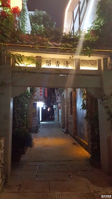 都正街隨手拍.....