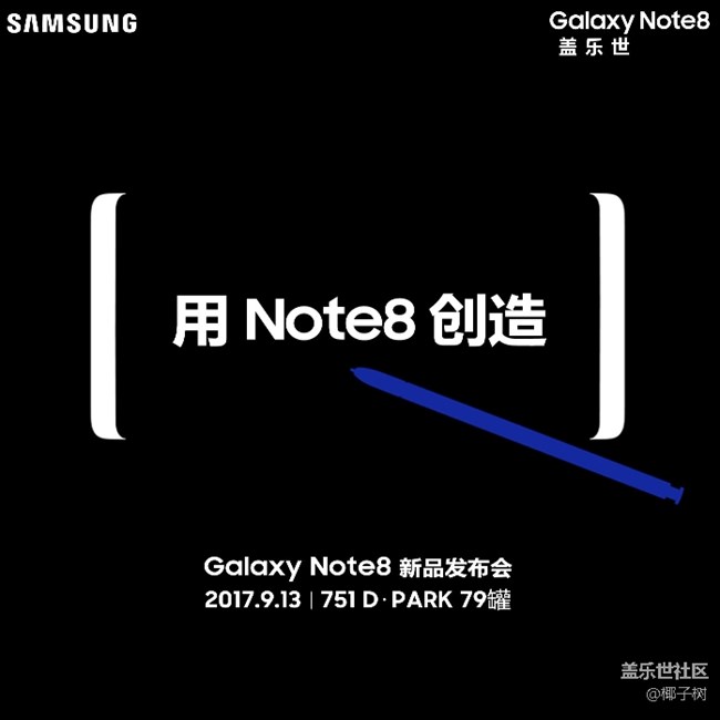 終于看到官方的消息了