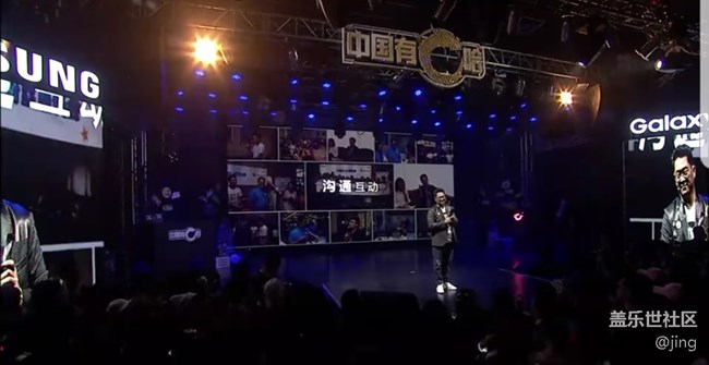 炫酷十足的C哈風(fēng)發(fā)布會，無限可能！