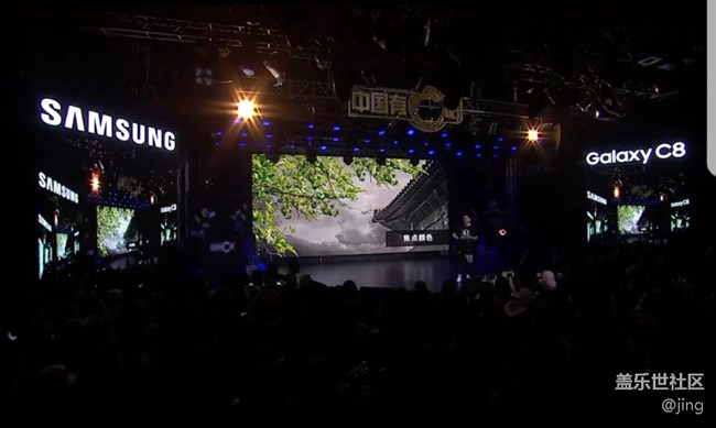 炫酷十足的C哈風(fēng)發(fā)布會，無限可能！