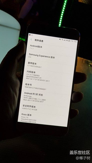 C8嘻哈?。?！