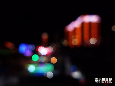 吉林延邊隨手夜拍