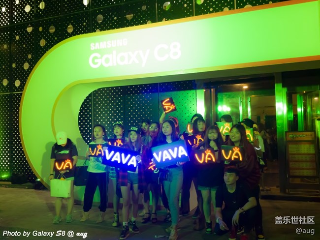 Galaxy C8 發(fā)布會(huì)嗨爆全場(chǎng)