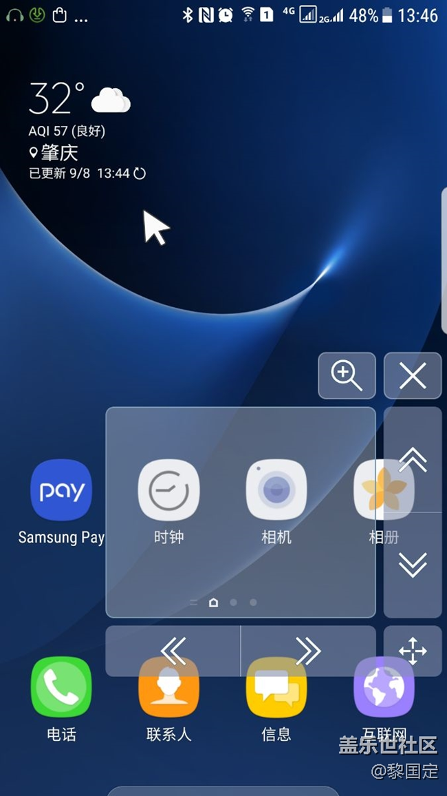 大家?guī)臀铱纯催@是怎么弄出來的