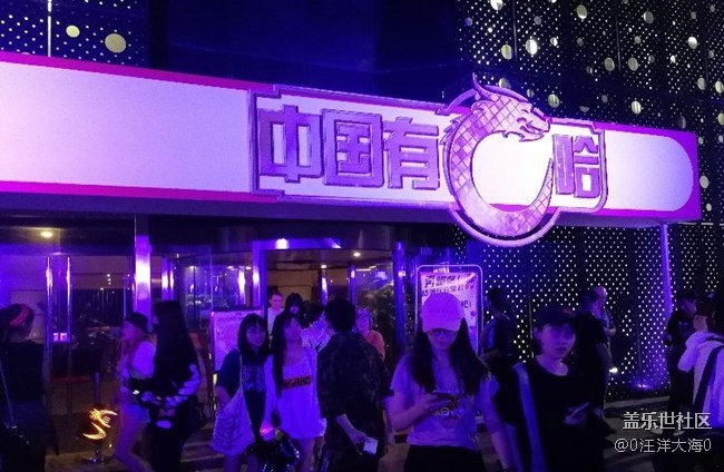 C8手機(jī)發(fā)布，我在現(xiàn)場(chǎng)。