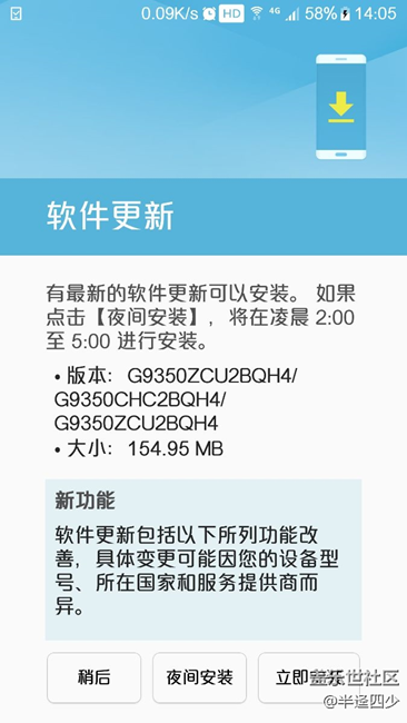 機(jī)友們，更新了