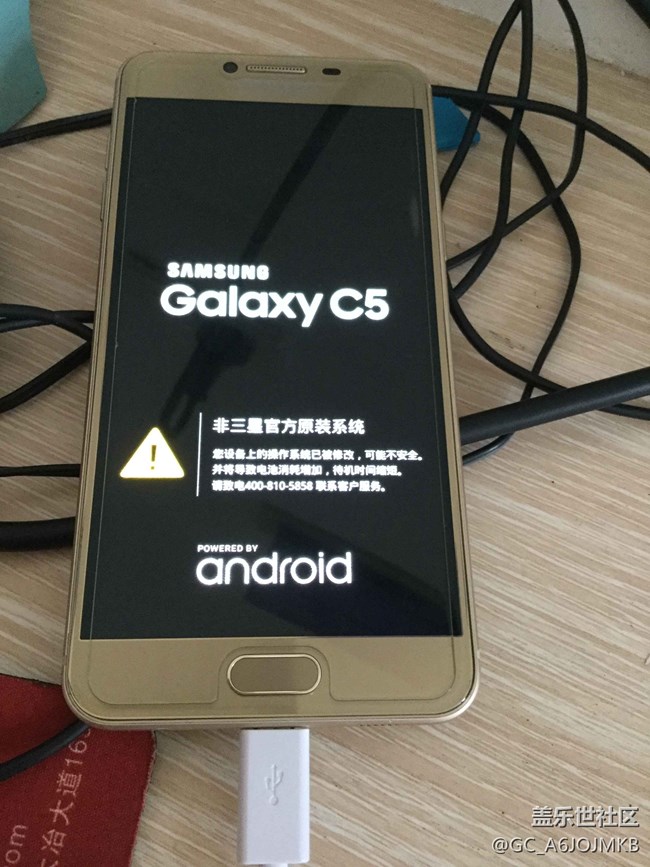 求大神指導(dǎo)現(xiàn)在怎么辦 一直在這循環(huán)在線等啊