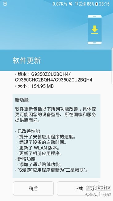 7姨持續(xù)更新
