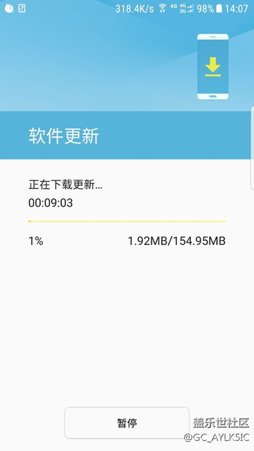 又更新了