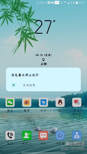 如圖！?。。?！
