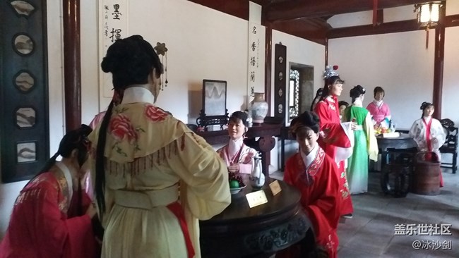 記上海大觀園游園活動