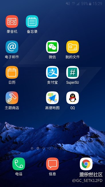 沒人覺得這種情況很搞笑嗎？希望下個版本解決