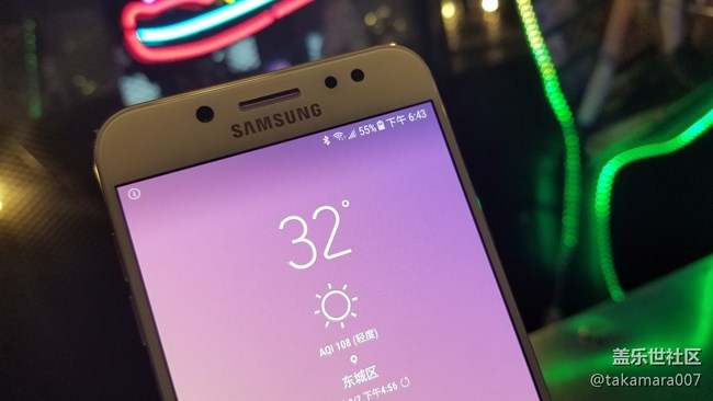 三星C8中國(guó)發(fā)布，嘻哈歌手助力燃爆全場(chǎng)