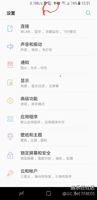 大家看看這是什么符號