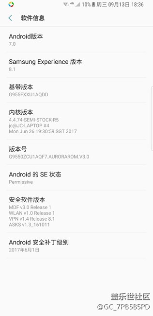 s8+亞太版，聯(lián)通打不出去電話？？