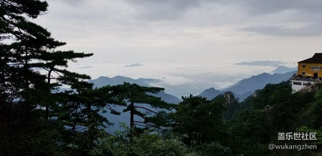 周末九華山小記