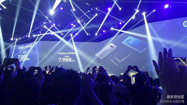 NOTE8發(fā)布會后記