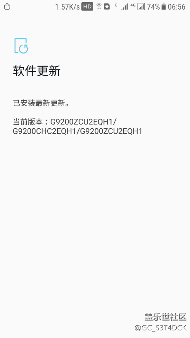 系統(tǒng)更新了