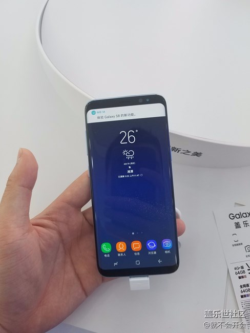 為什么沒有6G ram的S8?。。? title=