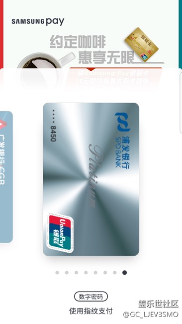 終于可以用了