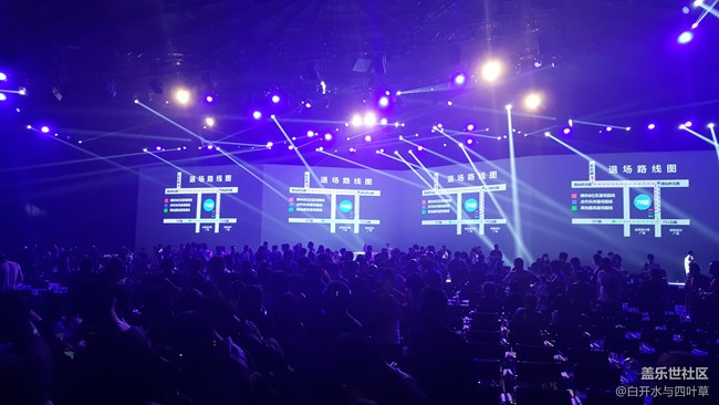 NOTE8發(fā)布會后記