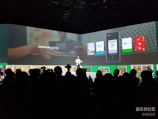 蓋樂世Note8 發(fā)布會和品鑒會一覽