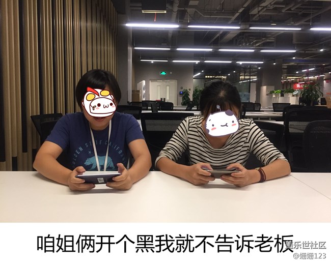 S8游戲中心體驗之農(nóng)藥有危險，偷玩需謹(jǐn)慎