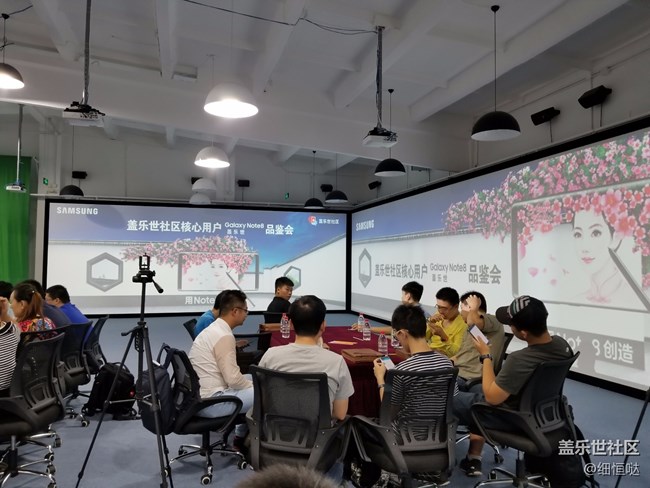 蓋樂世Note8 發(fā)布會和品鑒會一覽