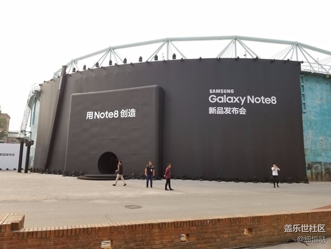 蓋樂世Note8 發(fā)布會和品鑒會一覽
