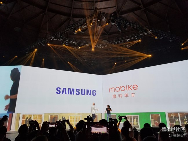 蓋樂世Note8 發(fā)布會和品鑒會一覽
