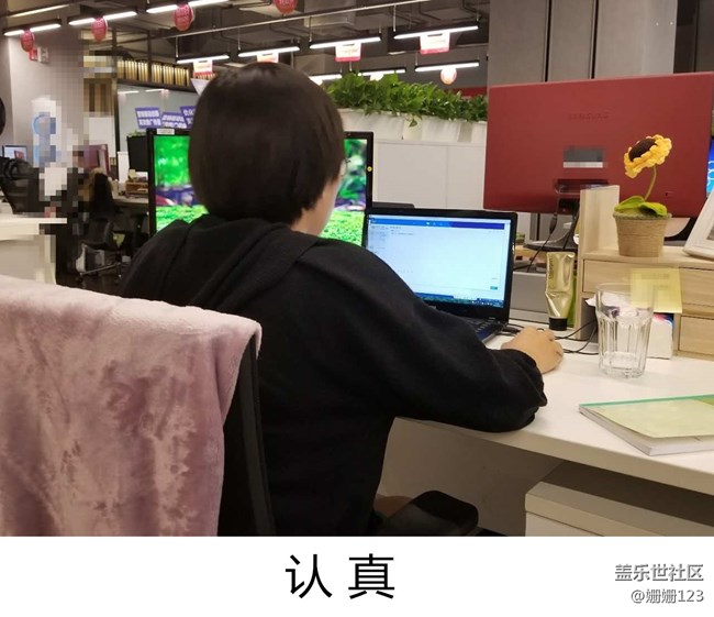 S8游戲中心體驗之農(nóng)藥有危險，偷玩需謹(jǐn)慎