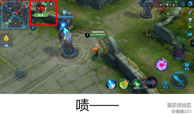 S8游戲中心體驗之農(nóng)藥有危險，偷玩需謹(jǐn)慎